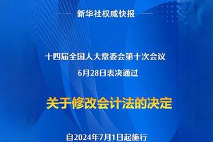 ?梦剧场失守！曼联本赛季已经5次在老特拉福德丢3球